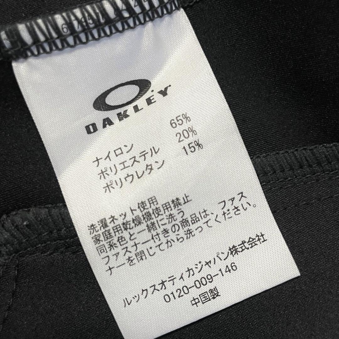 4wayストレッチ パーカー