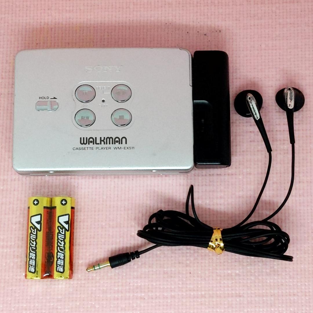 整備品 SONY WM-EX511 ウォークマン カセットテーププレーヤー