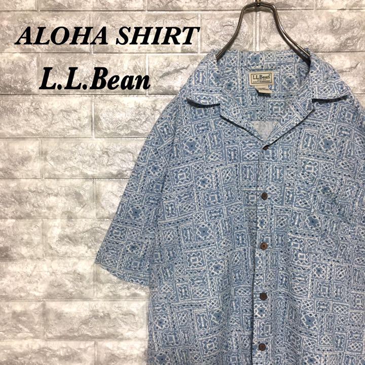 L.L.Bean エルエルビーン 総柄 ライトブルー 半袖 シャツ 6,780円