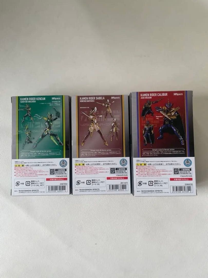 S.H.フィギュアーツ 仮面ライダーセイバー 10体 ブレイズ デュランダル 等 S.H.フィギュアーツ 仮面ライダーセイバー 10体 ブレイズ デュランダル 等