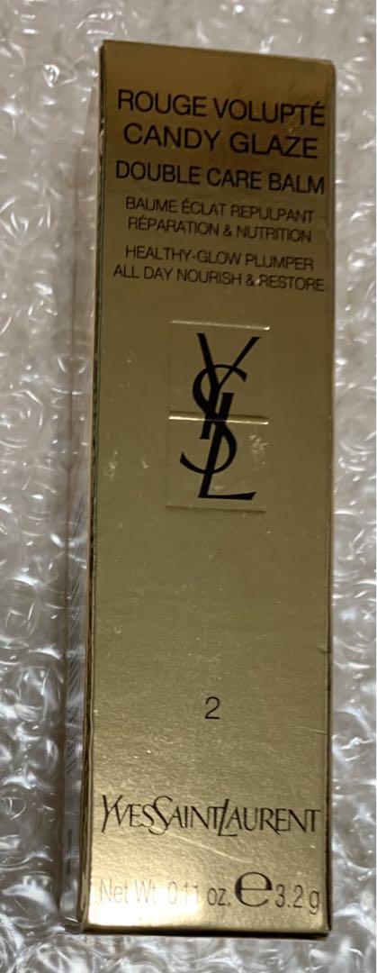 平野紫耀　YSL イヴ・サンローラン　ルージュ　ヴォリュプテキャンディグレーズ2