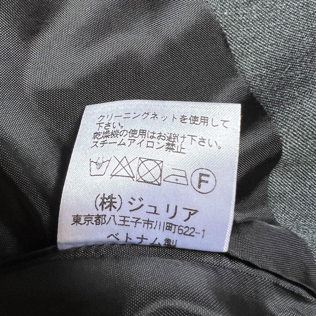 美品　arisana フォーマルスーツ　150cm グレー　卒業式　入学式