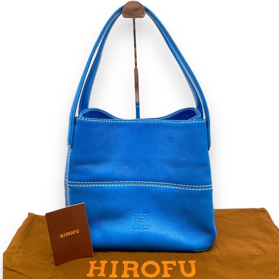 HIROFU ヒロフ チッチョーネ レザー 牛革 水色 トートバッグM HIROFU ヒロフ チッチョーネ レザー 牛革 水色 トートバッグM