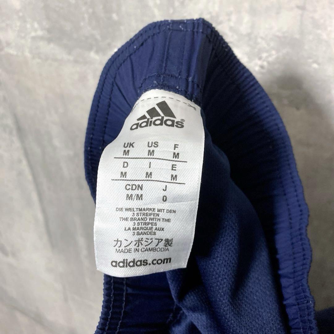 adidas アディダス メンズ スイムショーツ スイミングショートパンツ O