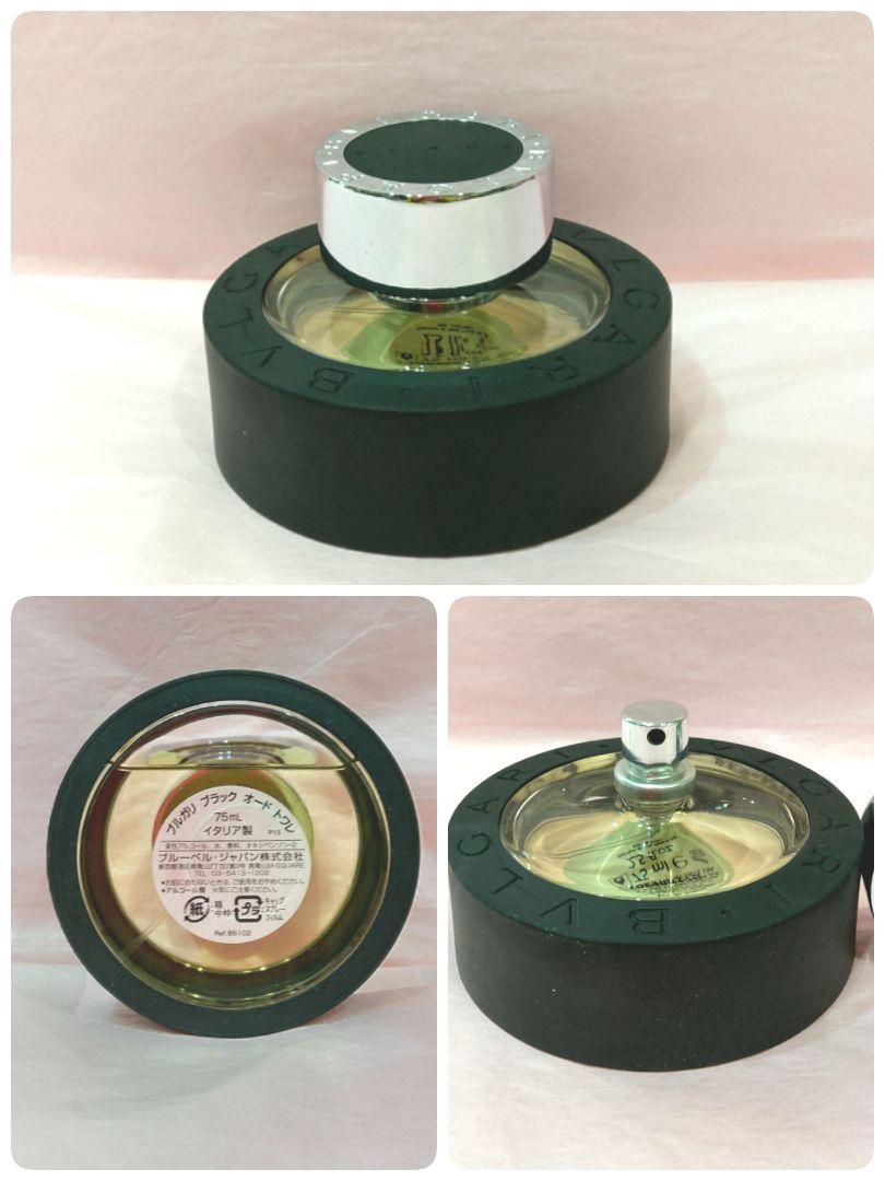 BVLGARI BLACK EDT75ml