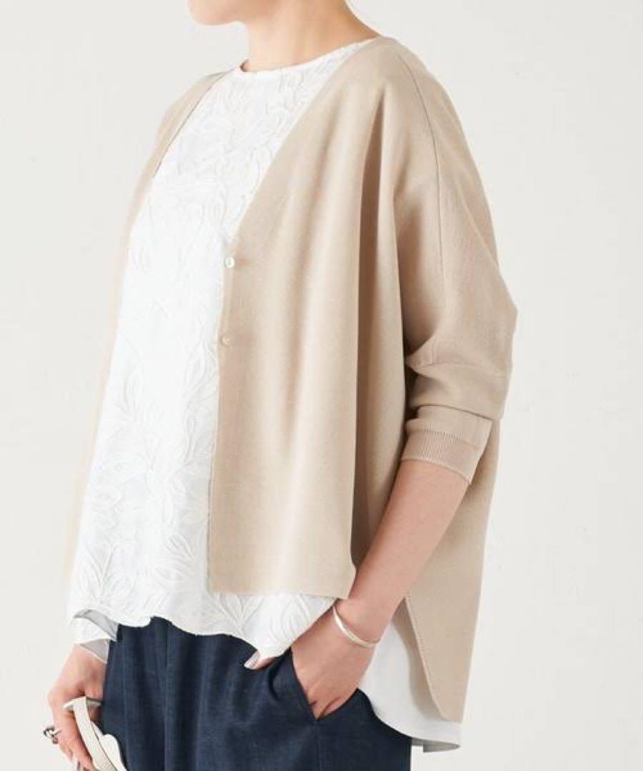 BEARDSLEY サラッとカーディガン ベージュ