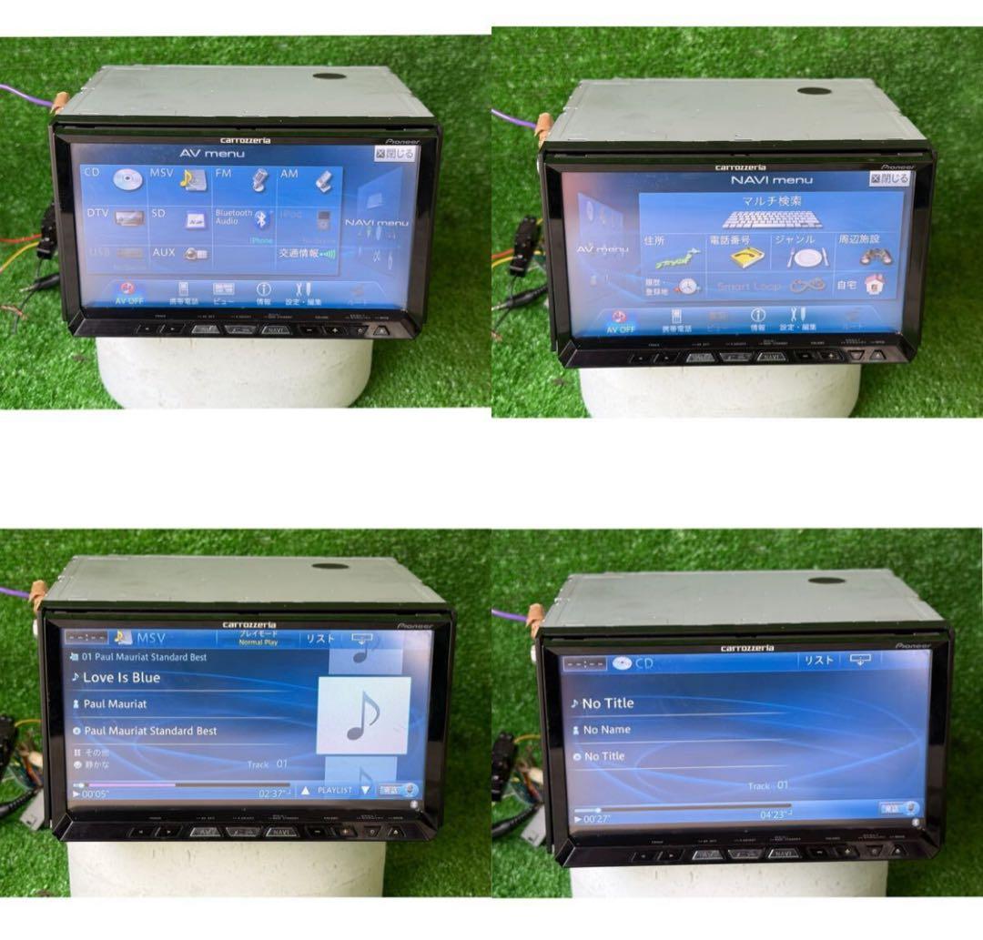 AVIC-ZH09CS カロッツェリア 地図データ 2012年 フルセグ/TV AVIC-ZH09CS カロッツェリア 地図データ 2012年 フルセグ/TV