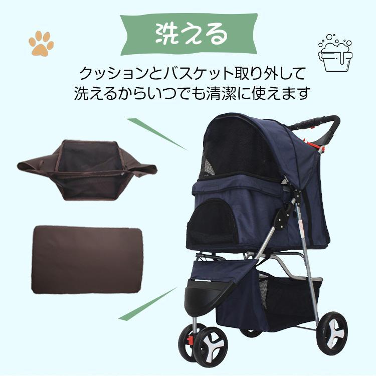 ペット用カート折りたたみペットバギー犬猫三輪軽量新品コーヒーA