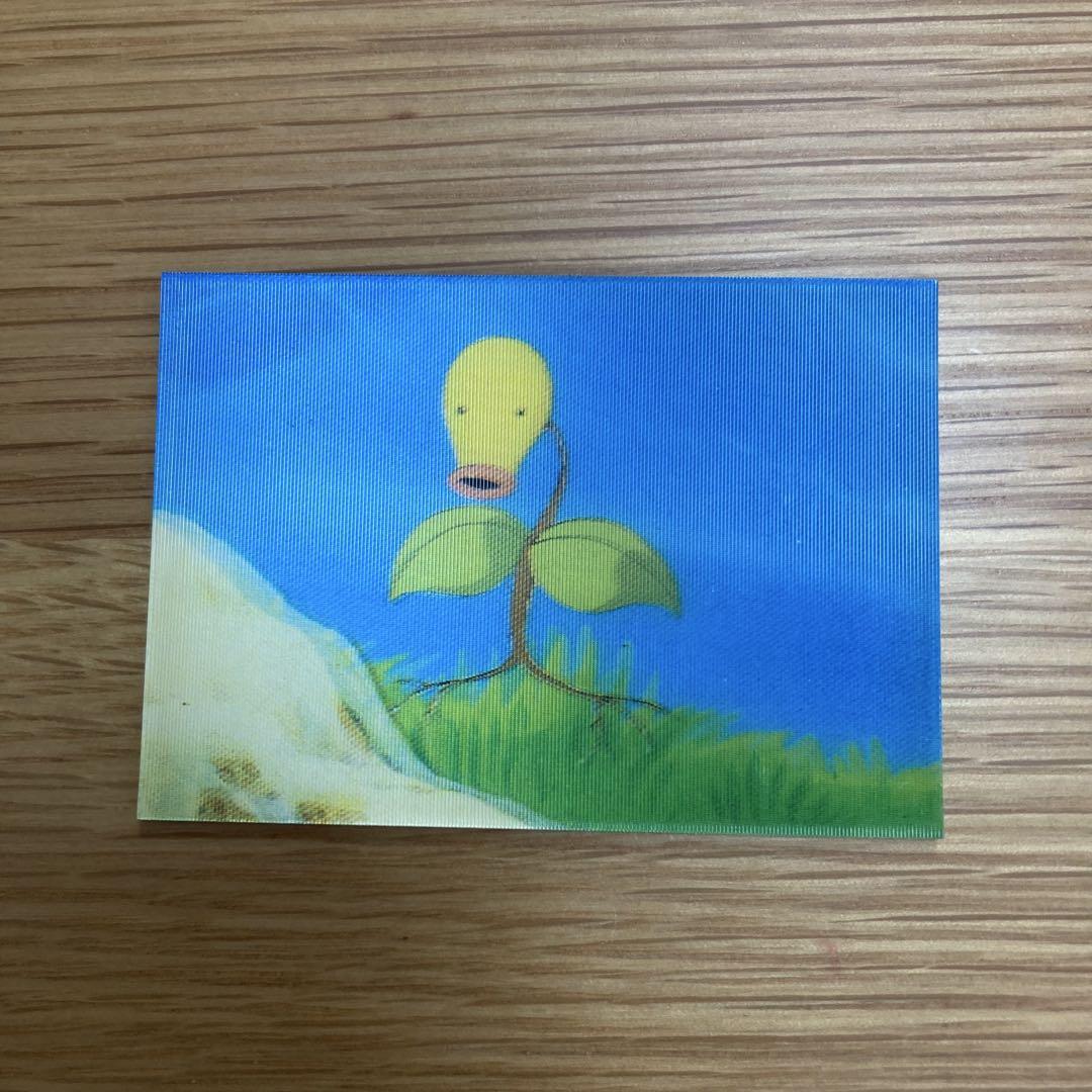 明治 ポケモン ミルクココア 3Dカード 明治 ポケモン ミルクココア 3Dカード ピカチュウ - メルカリ