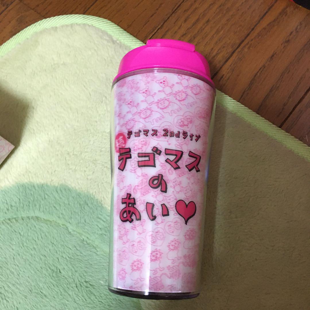 メルカリ テゴマス キャラクターグッズ 1 0 中古や未使用のフリマ メルカリ テゴマス キャラクターグッズ 1 0 中古や未使用のフリマ