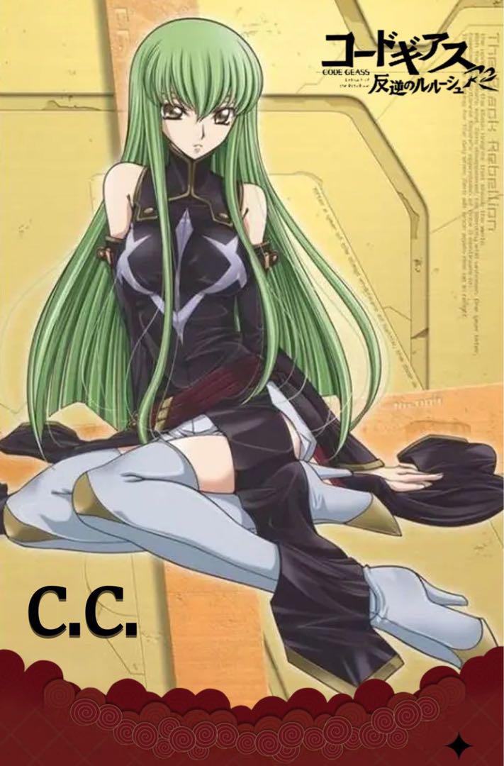 即日発送可能 コードギアス 反逆のルルーシュ C.C. 黒の騎士団 コスプレ衣装