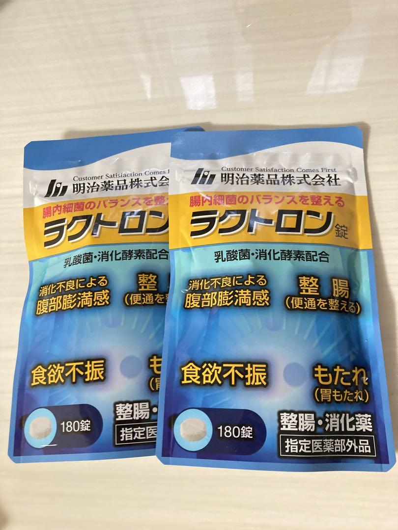 明治薬品 ラクトロン 180錠