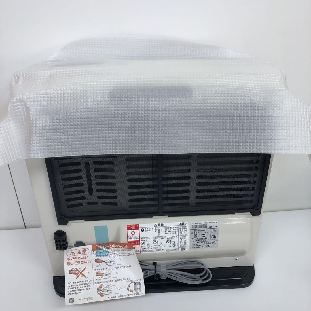 Rinnai ガスファンヒーター RC-S4002E-WH 都市ガス用 未使用 - 冷暖房 Rinnai ガスファンヒーター RC-S4002E-WH 都市ガス用 未使用 - 冷暖房