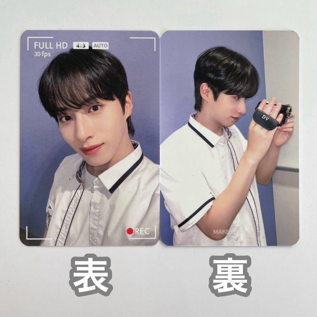 ONEUS PYGMALION Makestar 2.0トレカ シオン ONEUS PYGMALION MAKESTAR 2.0 トレカ シオン - メルカリ