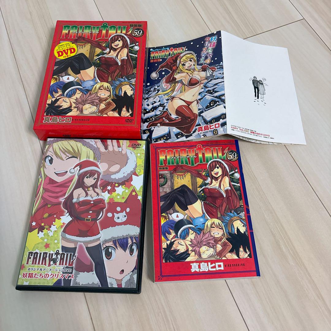 誠実 レンタル落ち】ゆらぎ荘の幽奈さん DVD 全6巻 アニメ