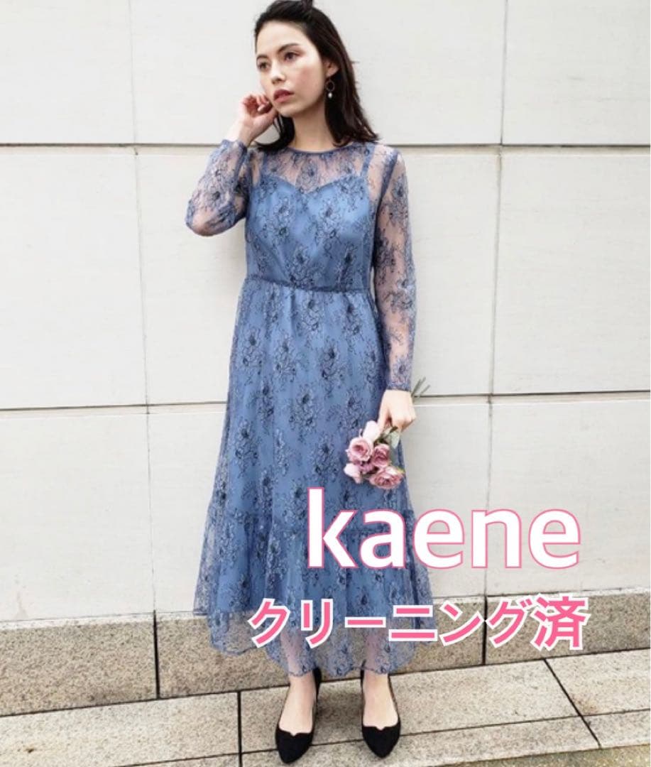 雑誌で紹介された ☆6/18まで値引☆kaene インナー付総レース