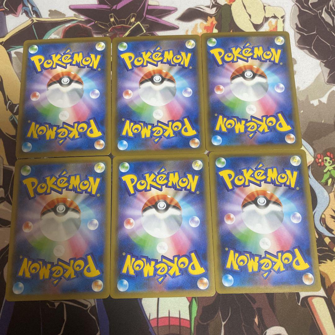 ポケモンカード ソーナンス シンボラー メルカリ