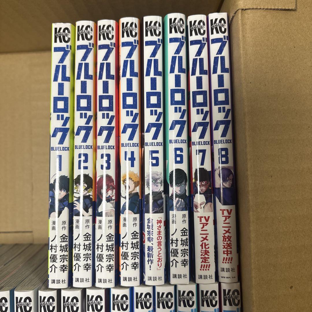 ブルーロック 1巻～32巻 ＆ エピソード凪1~6巻 - メルカリ