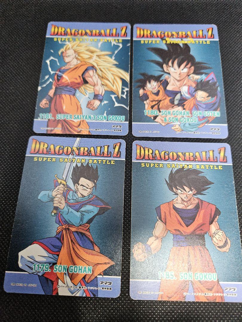 ドラゴンボールZ カード まとめ売り - メルカリ