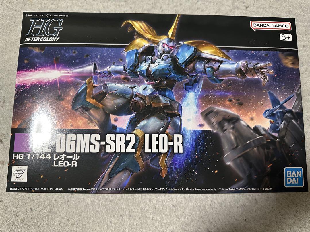 ＨＧ 1/144 レオス•レオール•レオン　星屑の三騎士３品セット