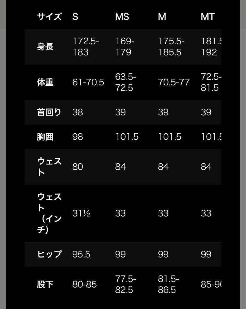 メンズ