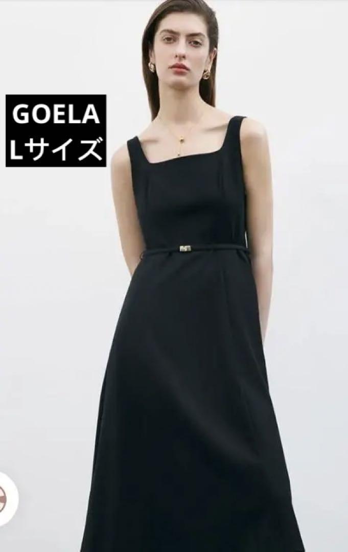 【GOELIA】ベルト付き梳毛ウールベストセミロングワンピース