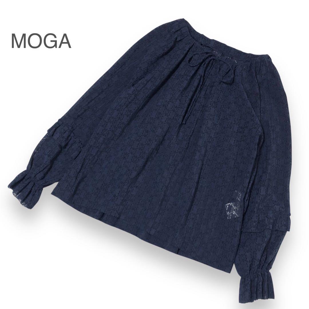 美品 MOGA キーネック 洗える プルオーバーブラウス 2 モガ