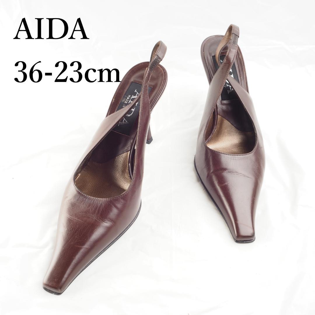 全ての AIDA*アイダー*パンプス*36-23cm*茶*L1226 ハイヒール/パンプス 全ての AIDA*アイダー*パンプス*36-23cm*茶*L1226 ハイヒール/パンプス