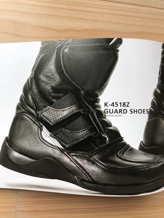 美品クシタニツーリングブーツ 25.5cm RAwCq-m56312296362 大人気新品