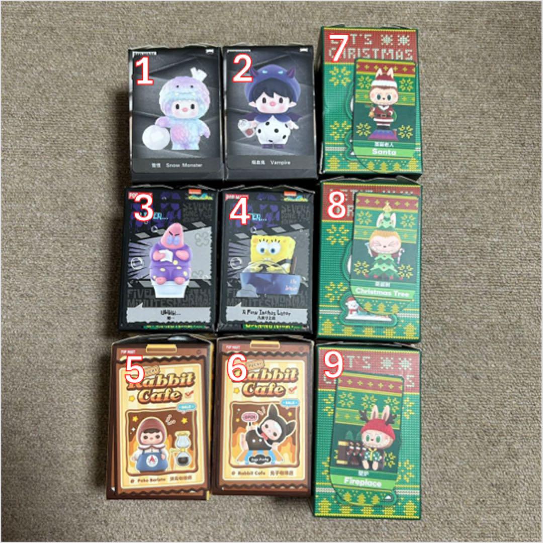 MOTHER エイトキューブス 全8種 コンプ セット MOTHER エイトキューブス 全8種 コンプ セット