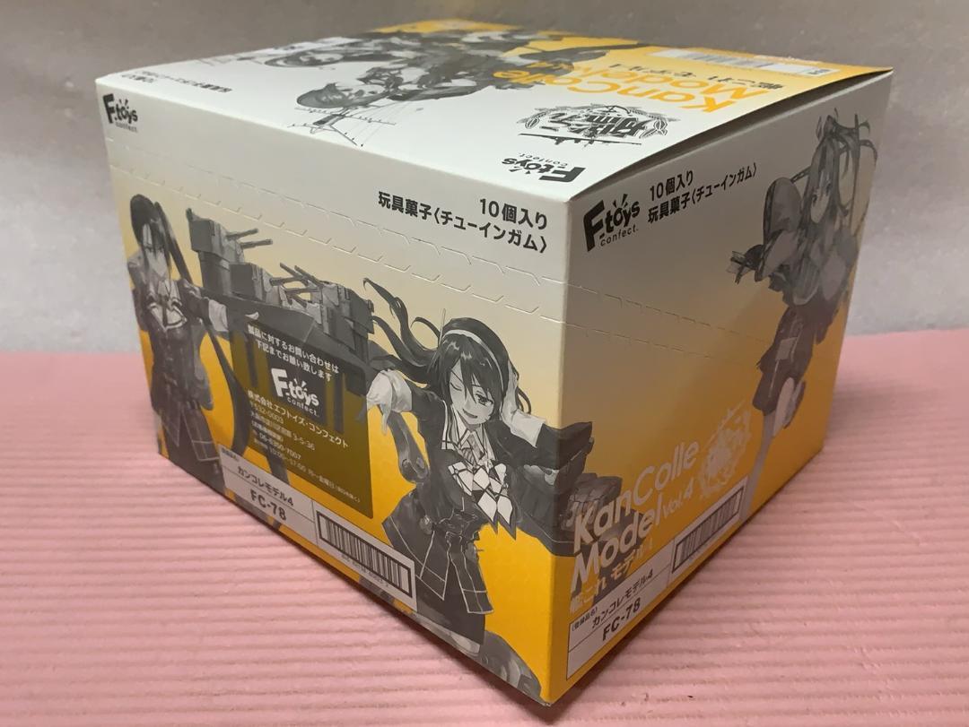 未開封 Kan Colle Model 艦これ モデル Vol.4 10個入り