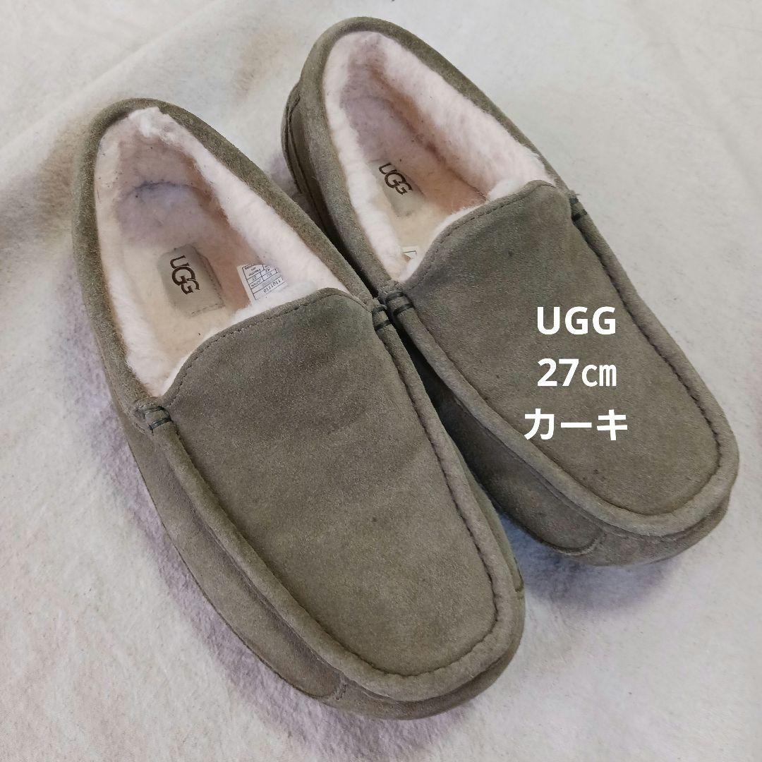 UGG 27㎝ メンズ カーキ