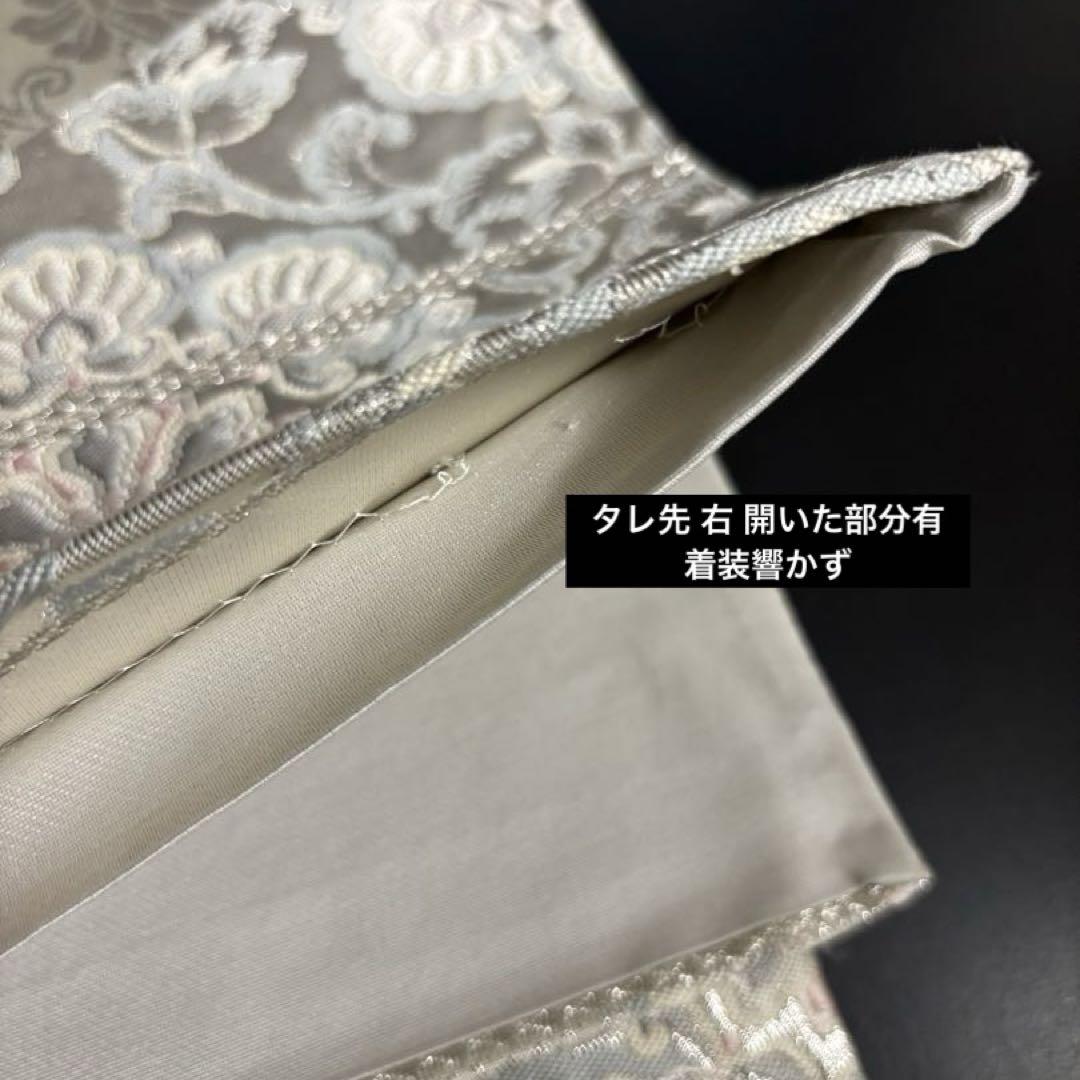 ZY-585 袋帯 華紋 向かい鳥 花唐草 銀糸 六通 正絹 逸品 レディース