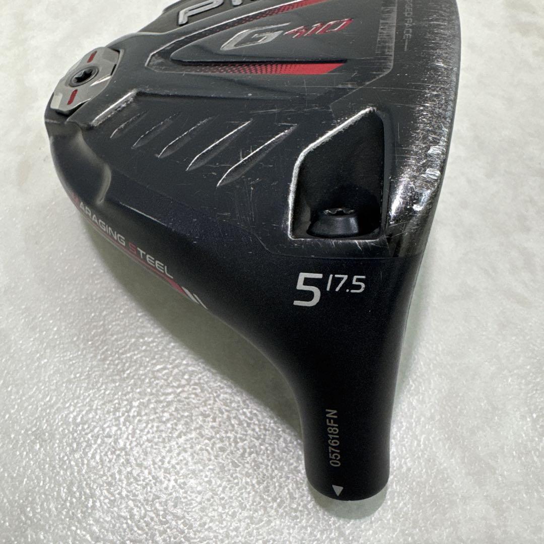 PING G410 フェアウェイウッド 5W 17.5度