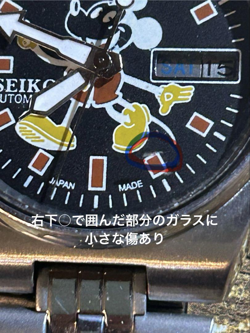 海外モデル 逆輸入 希少美品 SEIKOセイコー80’s 自動巻き 黒文字盤