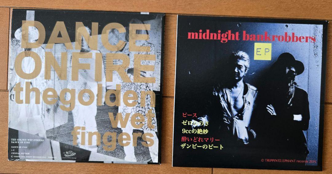 チバユウスケ『Midnight　bankrobbers』