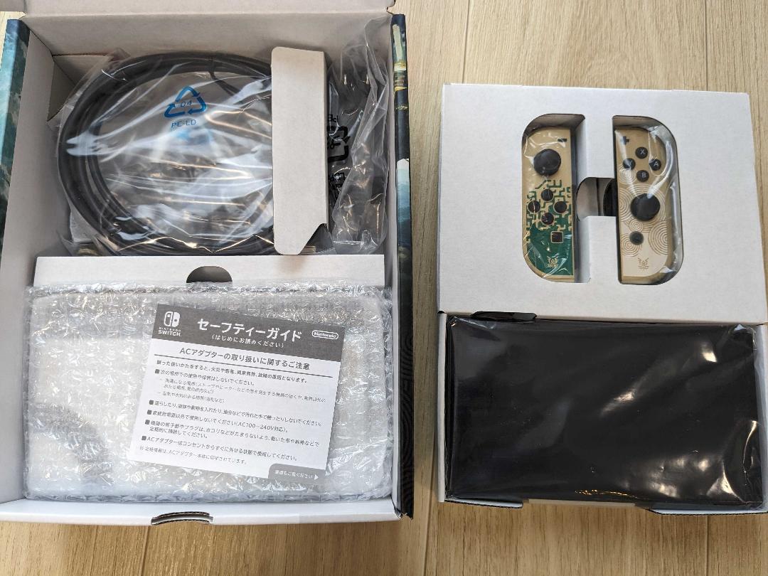 Nintendo Switch ティアキン ブレワイ等周辺機器含めたセット Nintendo Switch ティアキン ブレワイ等周辺機器含めたセット