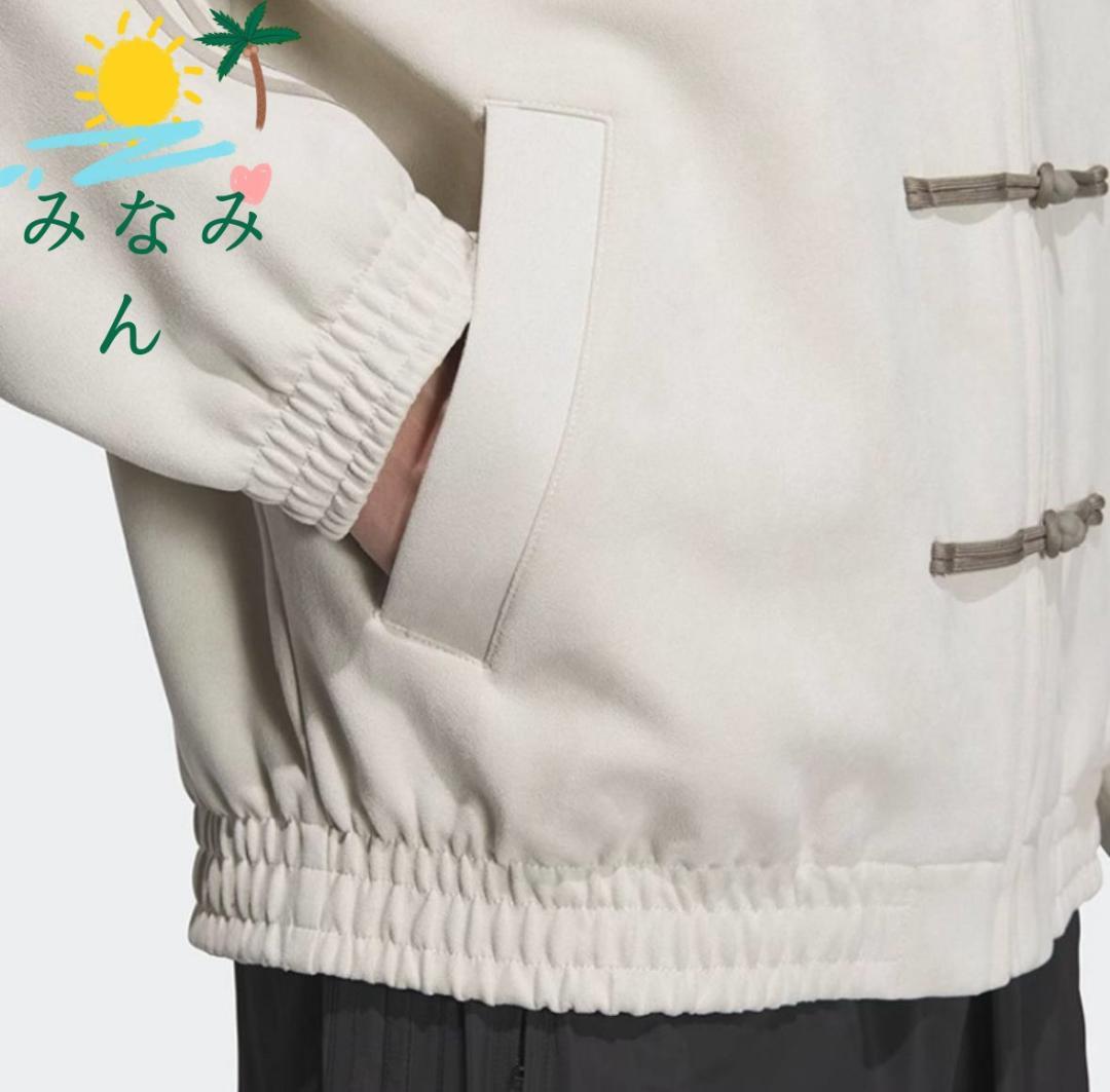 Adidas XSサイズ 中国限定 巳年チャイナトラックジャケット ホワイト Adidas XSサイズ 中国限定 巳年チャイナトラックジャケット ホワイト
