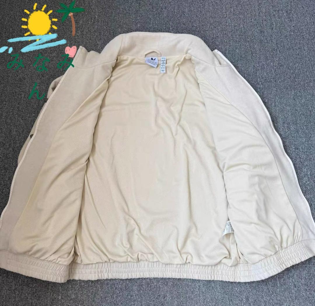 Adidas XSサイズ 中国限定 巳年チャイナトラックジャケット ホワイト Adidas XSサイズ 中国限定 巳年チャイナトラックジャケット ホワイト