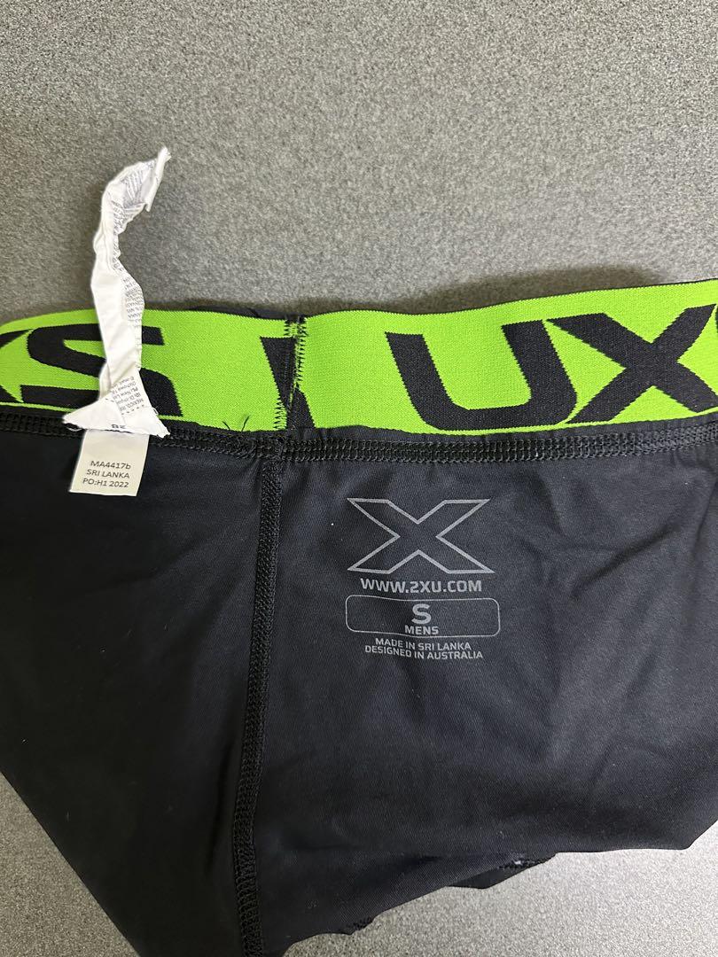 2XU リカバリータイツ