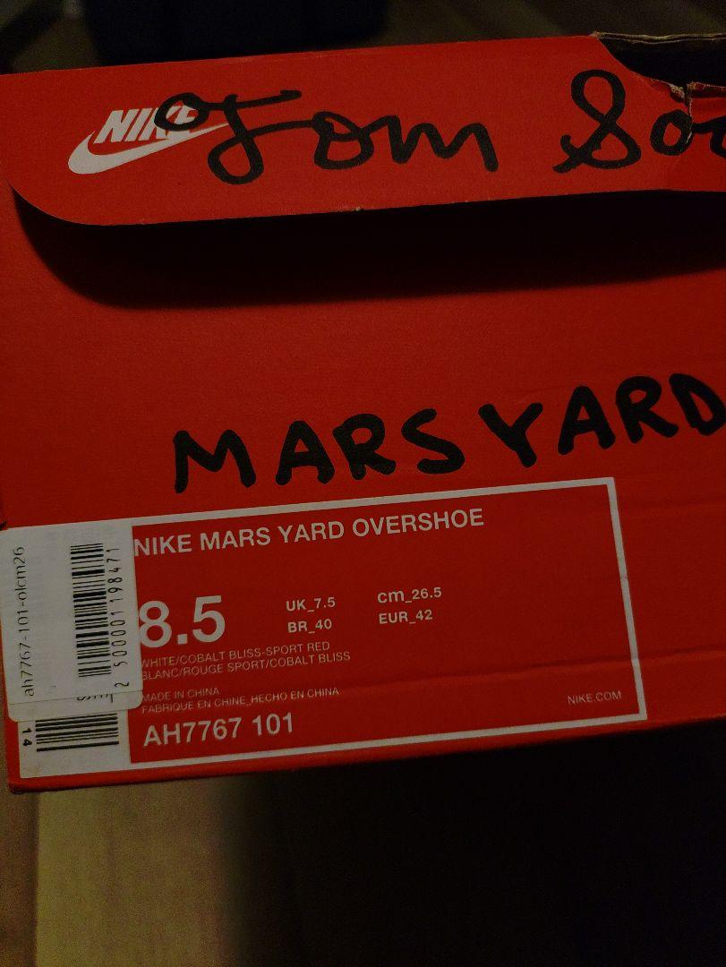 マーズヤード カスタム MARS YARD OVER SHOE 26.5 8.5