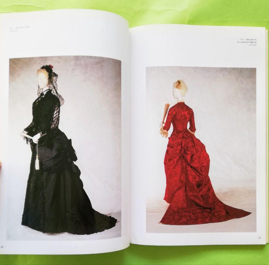 シャルル・パンソン、ブルターニュの宗教祭、希少画集、新品額装 シャルル・パンソン、ブルターニュの宗教祭、希少画集、新品額装