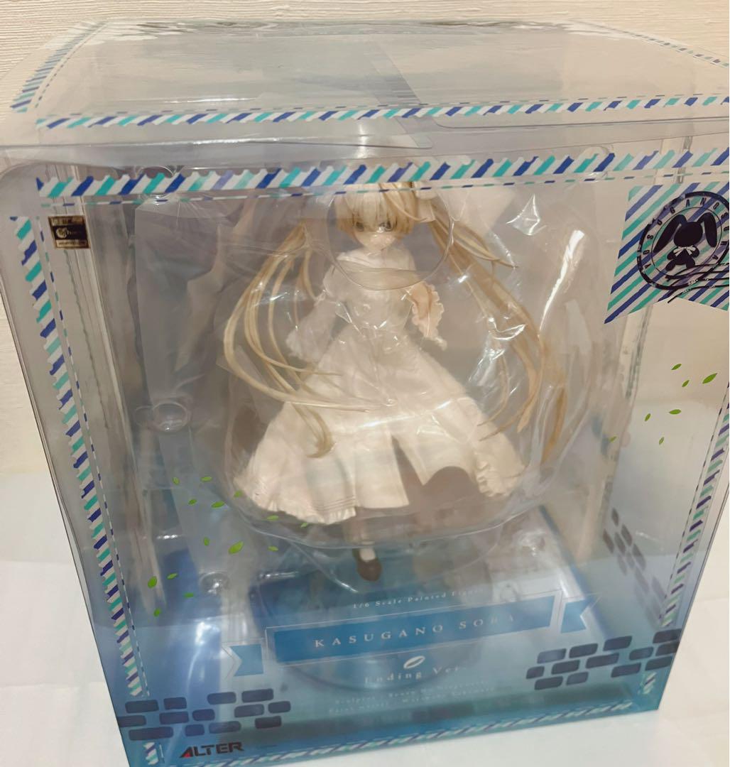 ヨスガノソラ 春日野穹 Ending Ver スケールフィギュア ALTER