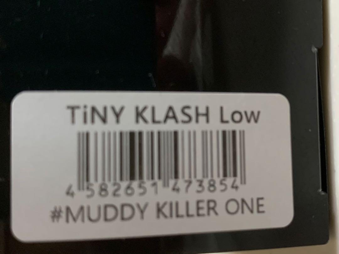 drt LUNKERKILLER TiNYKLASH タイニークラッシュ