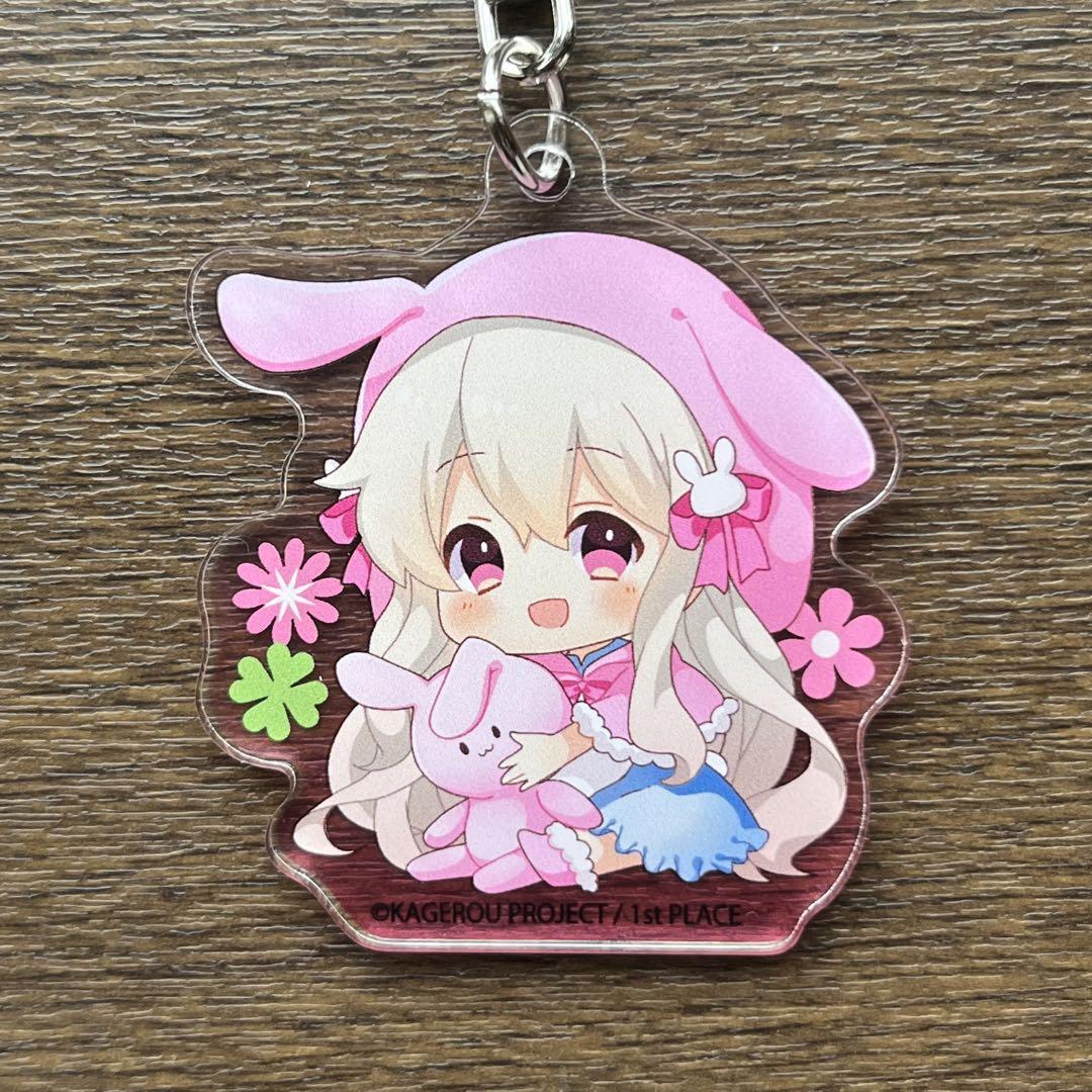 カゲロウプロジェクト カゲプロ ぎゅぎゅっと アクリル