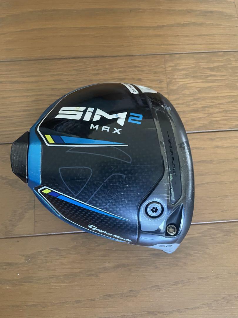 SIM 9度 sim2 max ドライバー 9度