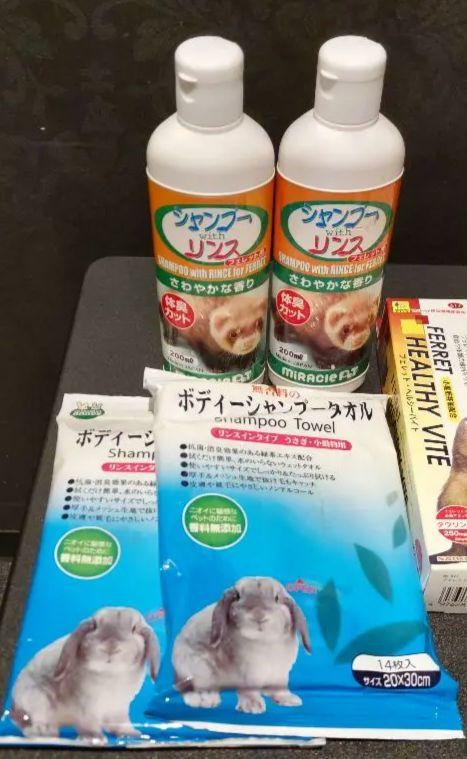 フェレット　バイト　小動物用お手入れ用品セット　本数が減ったので割引しました
