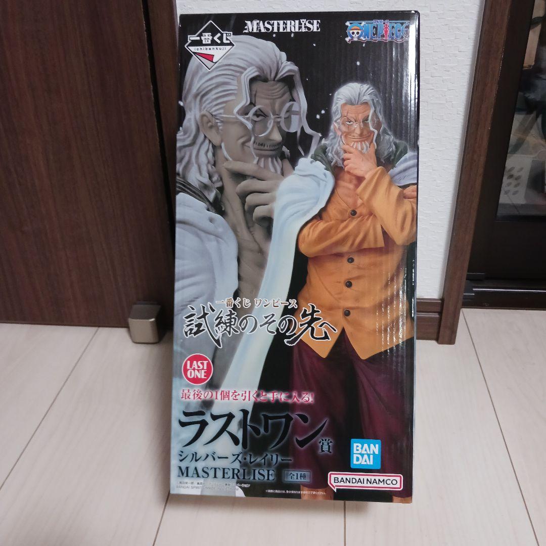 一番くじ　ワンピース　シルバーズ・レイリーMASTERISE フィギュア 中古】【未開封】シルバーズ・レイリー 「一番くじ ワンピース