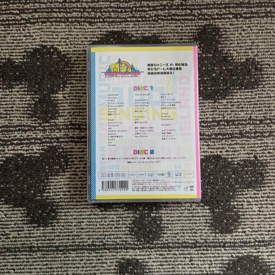 関ジュ 夢の関西アイランド2020 DVD コメント必須 Amazon.co.jp: Johnny&Associates. 関西ジャニーズJr 関ジュ 夢