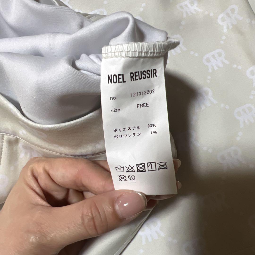 NOELRESSIR セットアップ